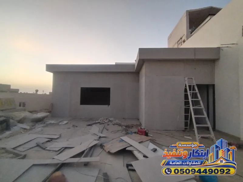 بناء ملاحق ومجالس خارجية بالدمام